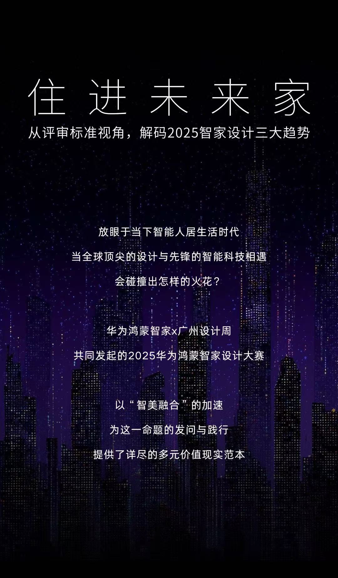/uploads/allimg/250922/162425E02-0.png