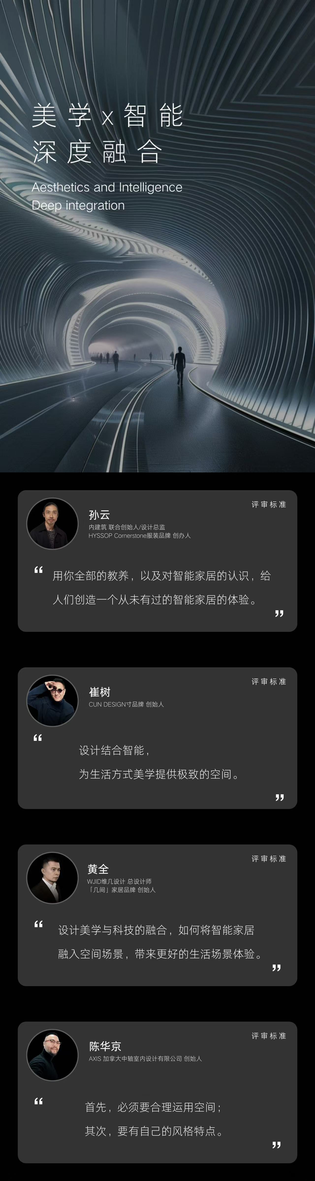 /uploads/allimg/250922/1624254V3-2.png